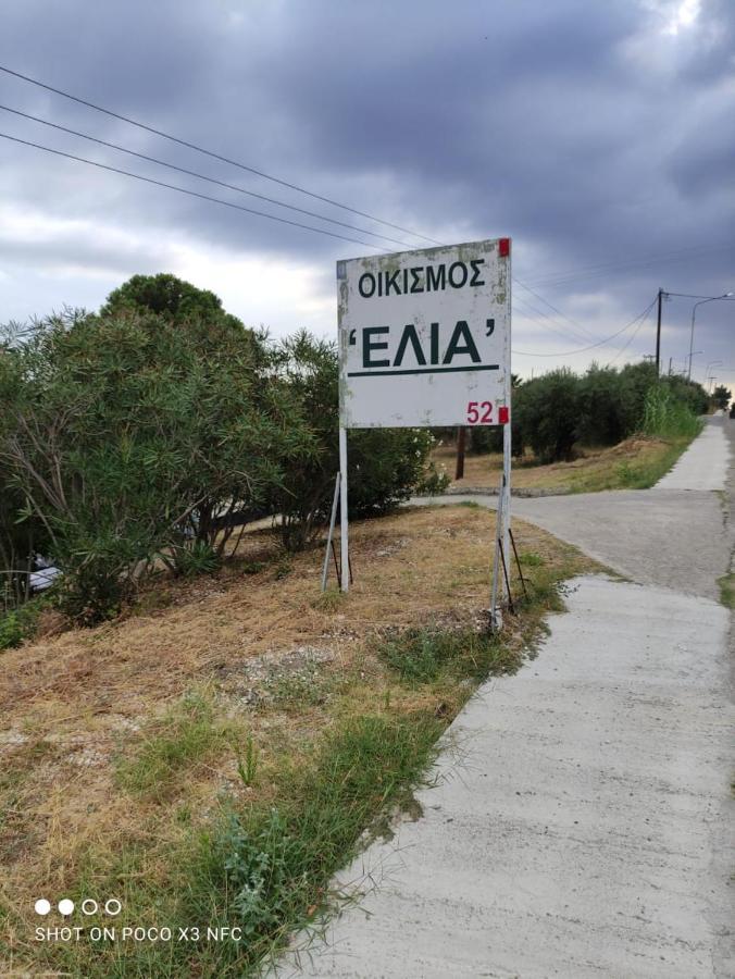Diogenis Villa Vourvourou Exterior photo